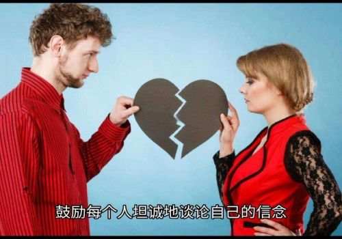 婚姻过错方会净身出户吗