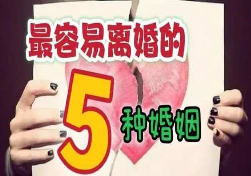 青岛出轨取证：离婚男方出的首付也要分吗