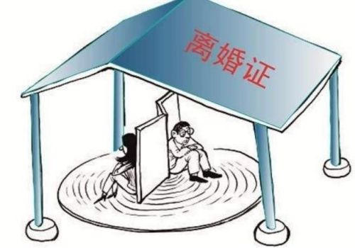 青岛婚外情调查取证：聊天记录录音能当证据吗