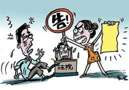 青岛出轨取证：遗赠怎么办理