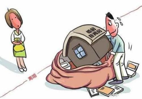 青岛市侦探：婚内财产不被分割怎么办