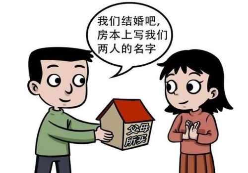 青岛侦探取证：离婚后不给抚养费起诉有啥流程
