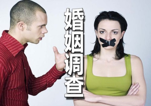 青岛侦探社：抚养费拖延2天对方就起诉怎么办