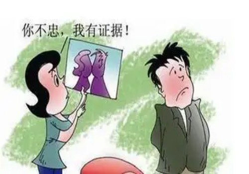 青岛侦探取证：婚内协议书房子归一方所有有效吗
