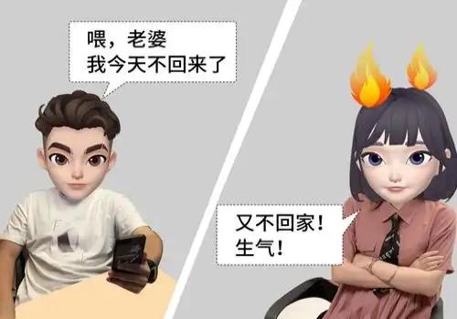 青岛侦探：怎么认定电子数据作为证据时的原件