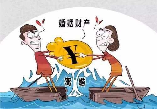 没领结婚证离婚后能分到财产吗