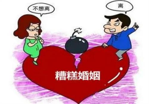 青岛市调查公司：离婚了没有房产怎么分户