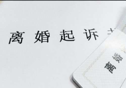 自然人死亡后遗产继承是怎么规定的