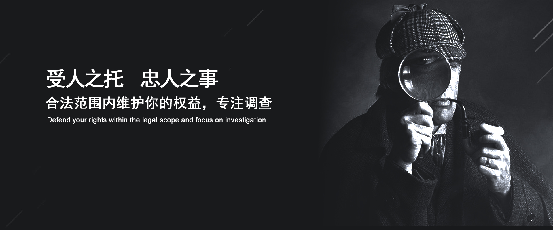 电脑版幻灯片